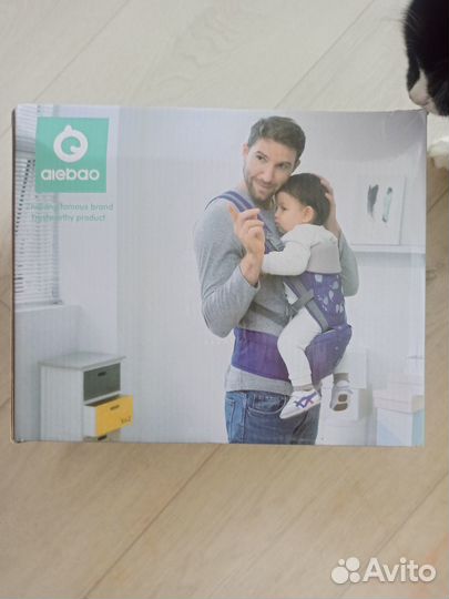 Рюкзак переноска кенгуру+хипсит