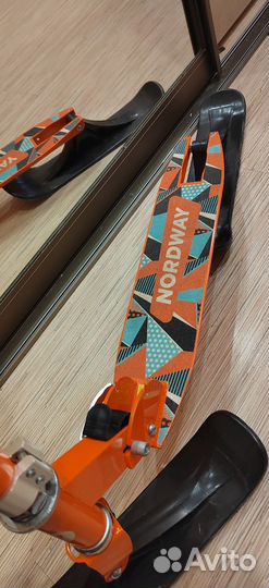 Снегосамокат