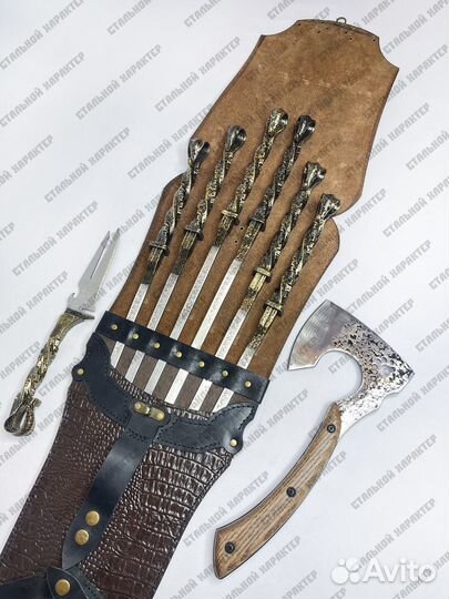 Качественный шашлычный набор 