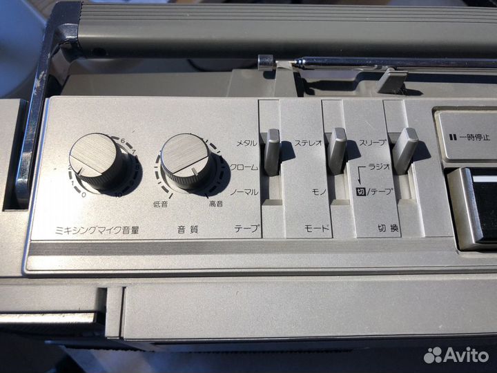 Винтажная магнитола Sanyo MR-X840