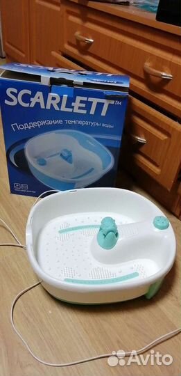 Массажная ванночка для ног