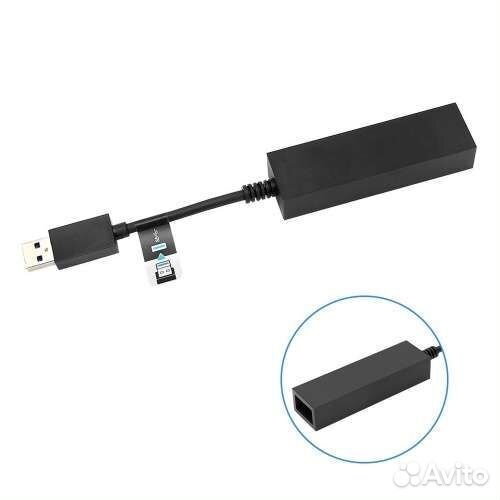 Адаптер камеры для PS VR к PS5 (Переходник )