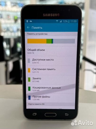 Samsung Galaxy J3 (2016) SM-J320F/DS, 2/16 ГБ