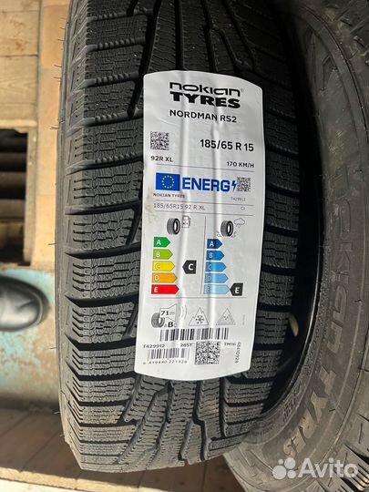 Новые колеса Веста/Логан/Сандеро/Ларгус