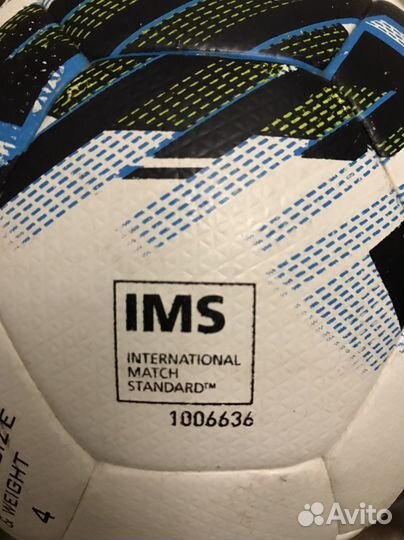 Футбольный мяч размер 4 demix