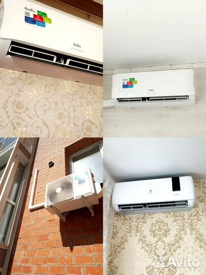 Установка/продажа климатические сплит системы