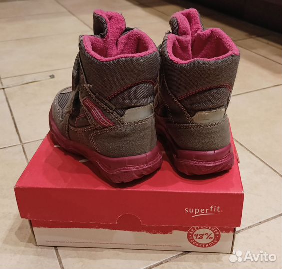 Сапоги Superfit