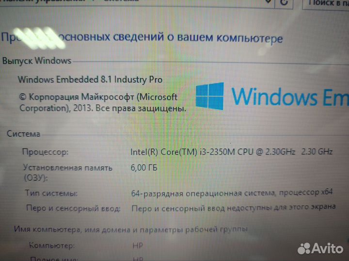 Hp i3-2350 2.3ghz 6ram 320hdd к7