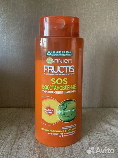 Косметика для волос