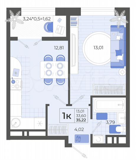 1-к. квартира, 35,2 м², 11/14 эт.