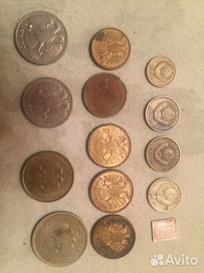 Коллекционные монеты