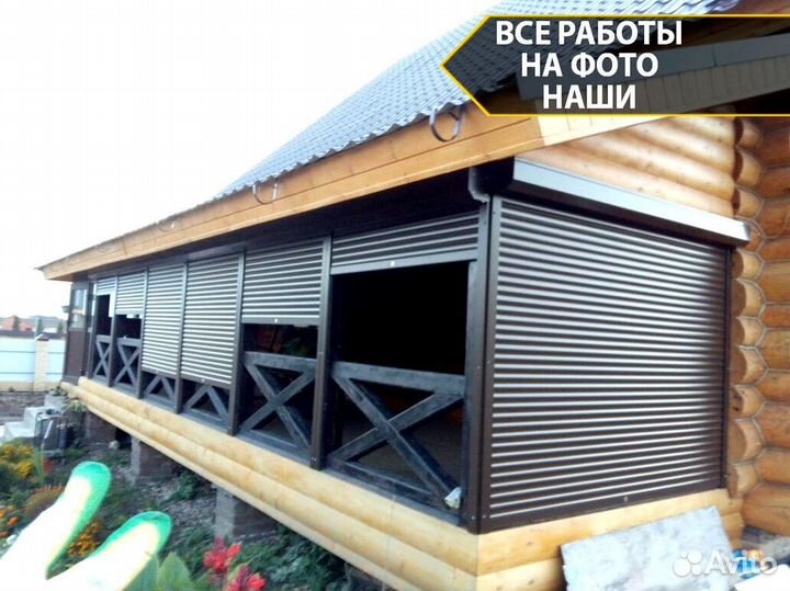 Ворота гаражные роллеты. Рольворота