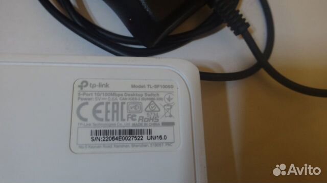 Коммутатор TL-SF1005D