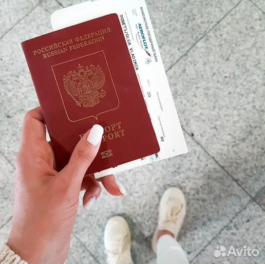 Загранпаспорт СПБ