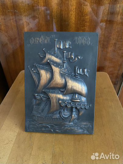 Картина медная чеканка СССР