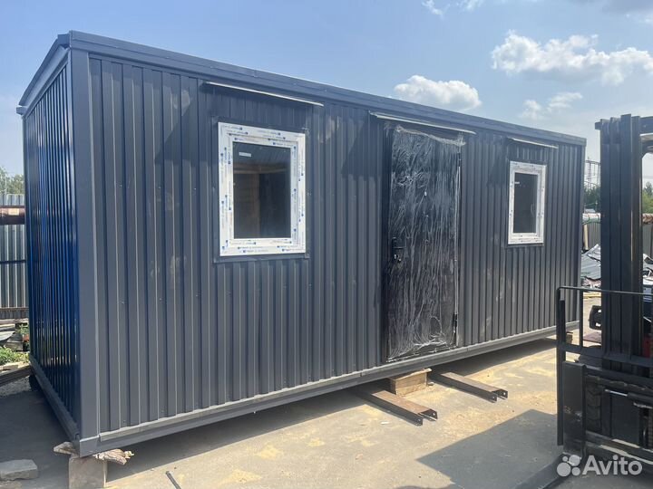 Бытовка с доставкой