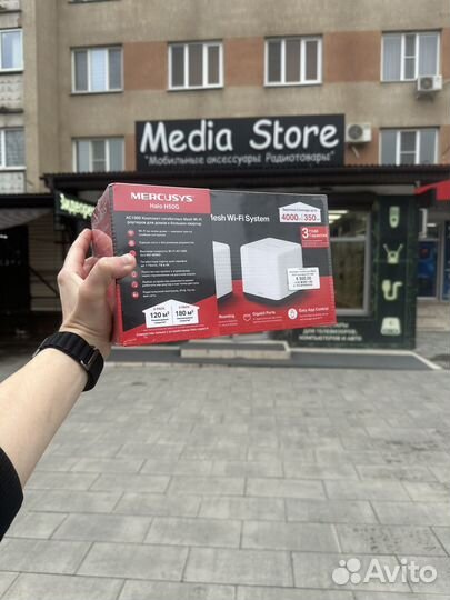 Wifi роутер mercusys Mesh AC1900