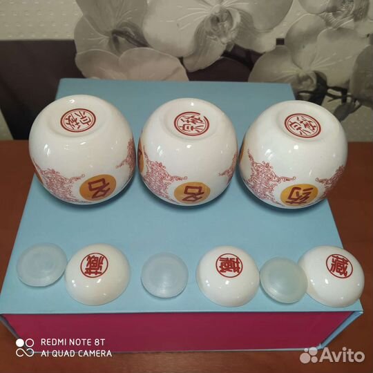 Китайские фарфоровые баночки