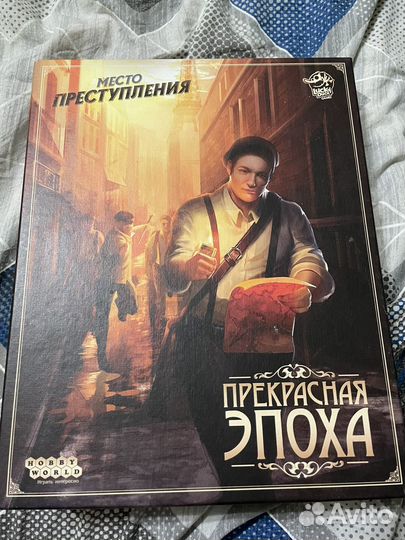 Игра Место преступления