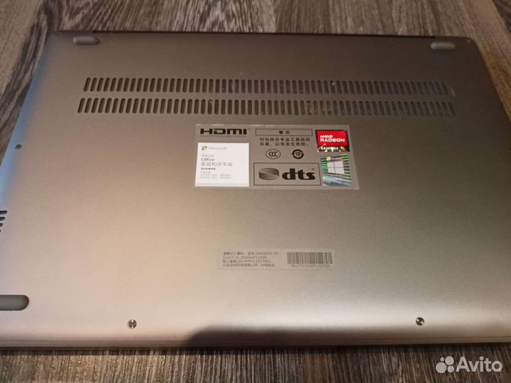 Xiaomi RedmiBook Pro 14, AMD Ryzen 5 5500U