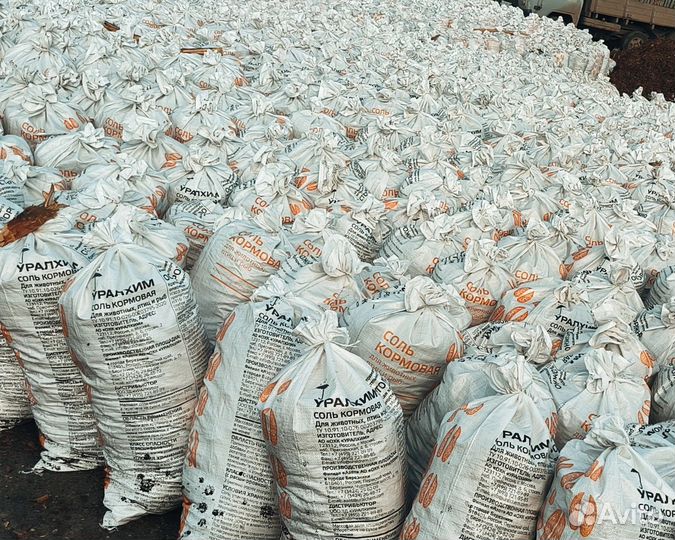 Перегной Чернозëм в мешках