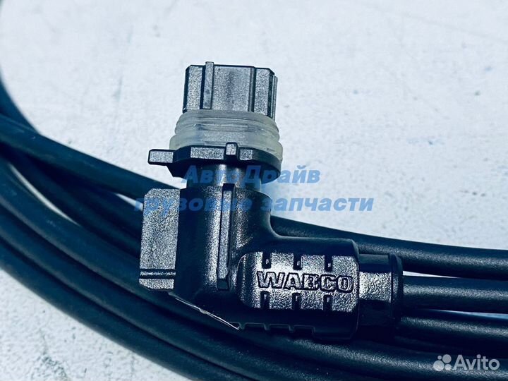 Кабель-удлинитель датчика 8 м