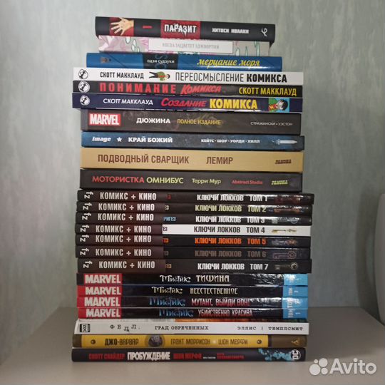 Комиксы и Манга