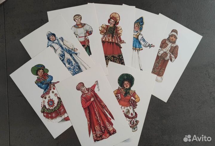 Фирменные открытки с народными русскими костюмами