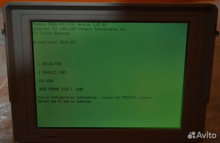 Siemens nixdorf 8810 M15, 80286 10MHz, 1985г