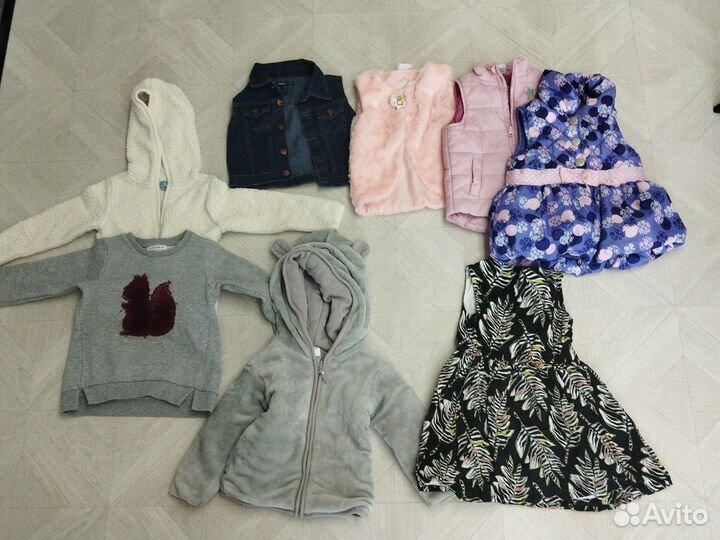 Детские вещи