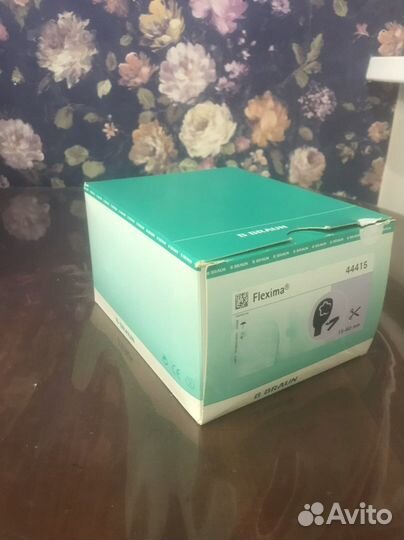 Калоприемники B Braun (Франция)