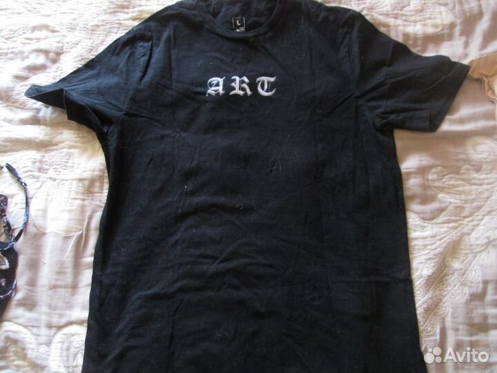 Вещи на юношу