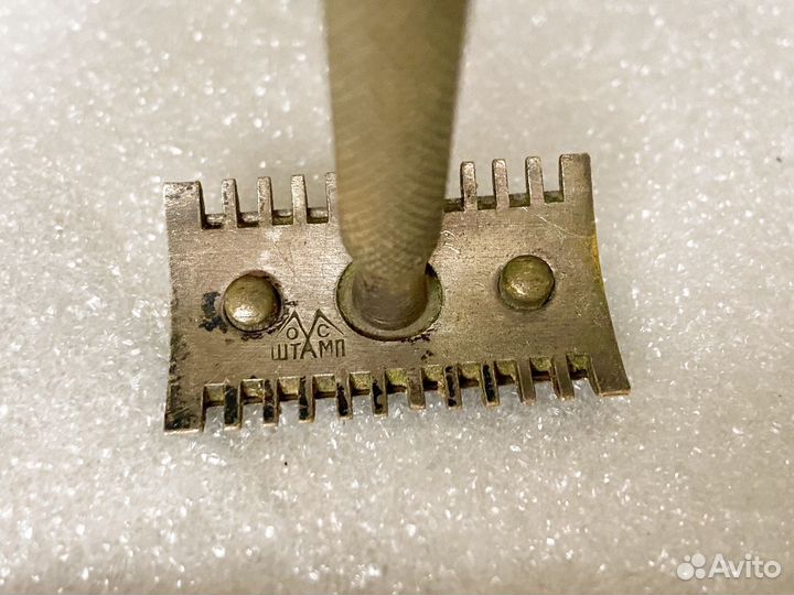 Бритвенный станок мосштамп латунь СССР