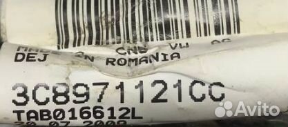 Проводка двери Volkswagen Passat CC