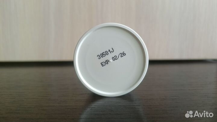 Ночная маска Uriage