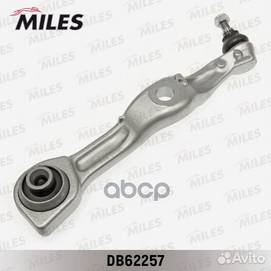 Рычаг передней подвески правый нижний mercedes