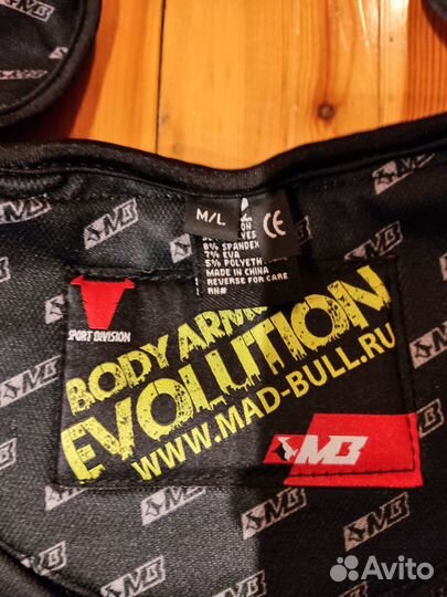 Защита / панцирь / черепаха MadBull