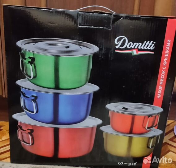 Набор посуды