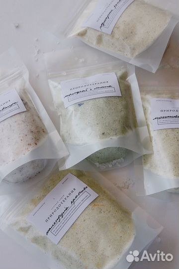 Скраб солевой для тела ручной работы