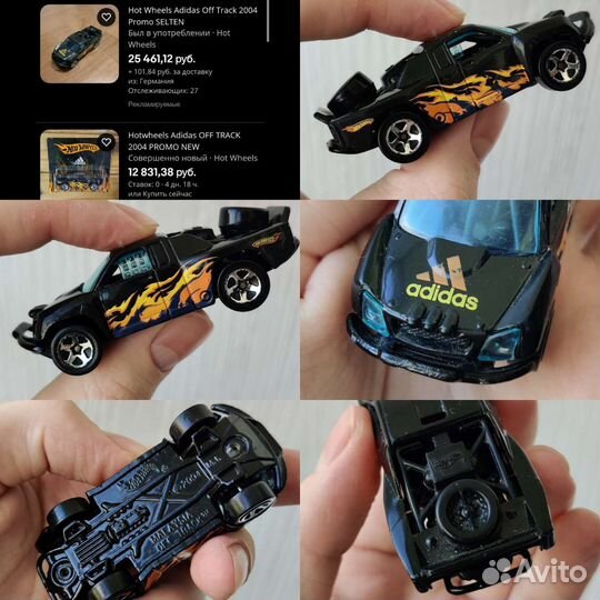 Hot wheels Adidas редкая модель