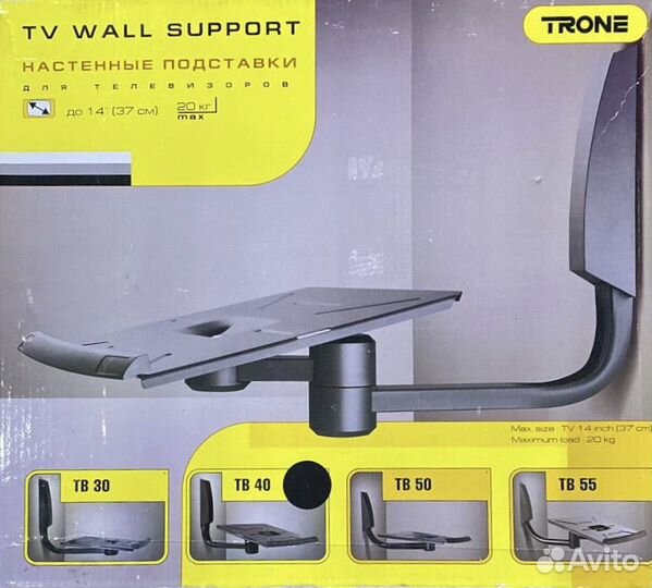 Кронштейн для телевизора trone TV-40