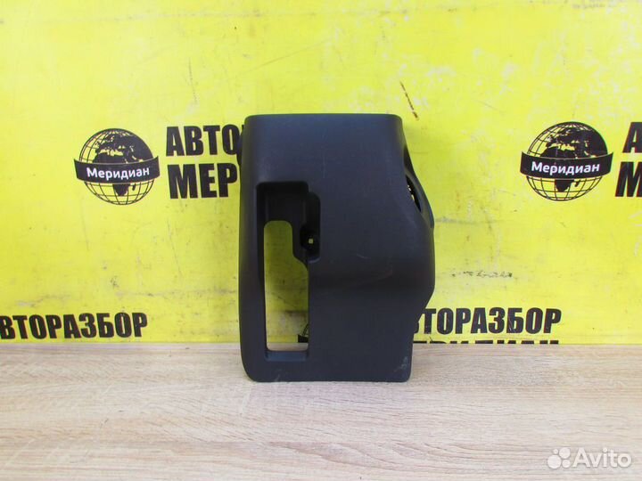 Кожух рулевой колонки нижний на Lifan Solano 2