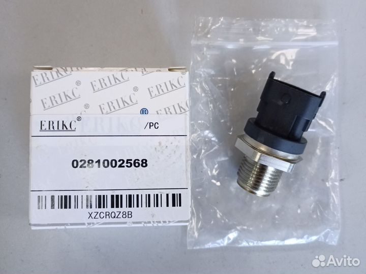 Датчик давления топлива дизель. Новый