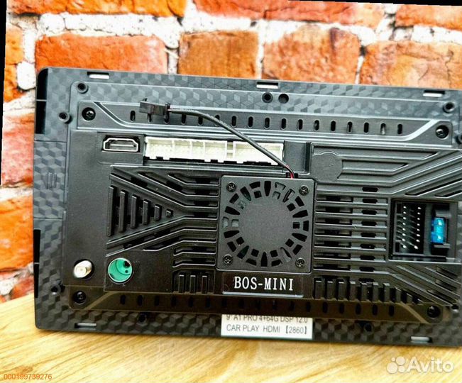 Магнитола на базе Android (Арт.37687)