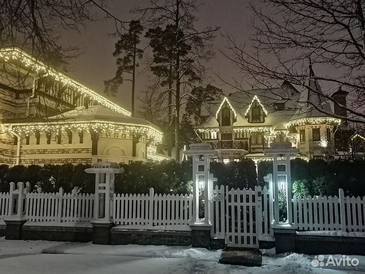 Уличное освещение