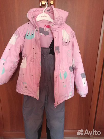 Костюм дэми