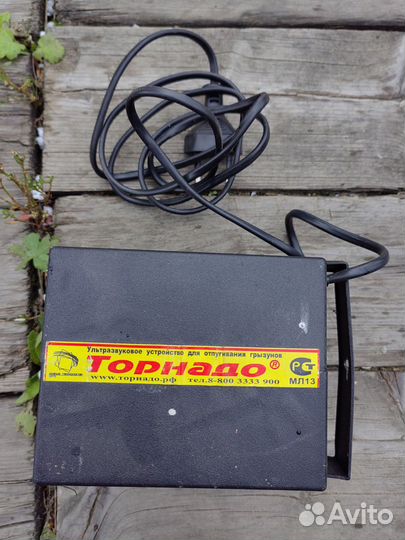 Отпугиватель от мышей и крыс