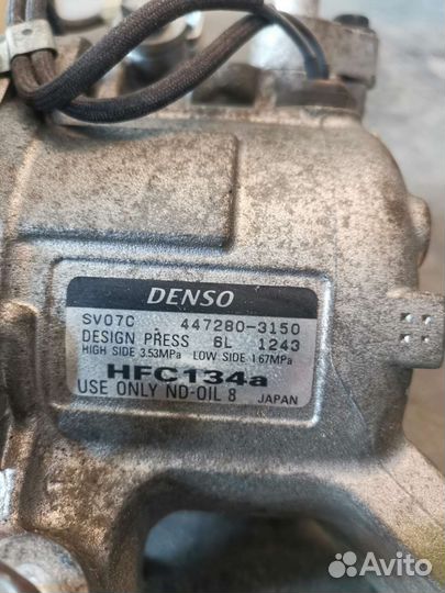 Компрессор кондиционера toyota
