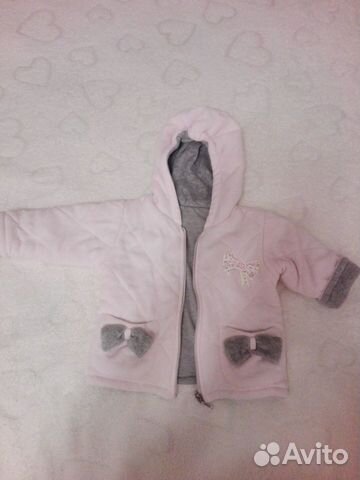 Тёплая кофта 0-1 год
