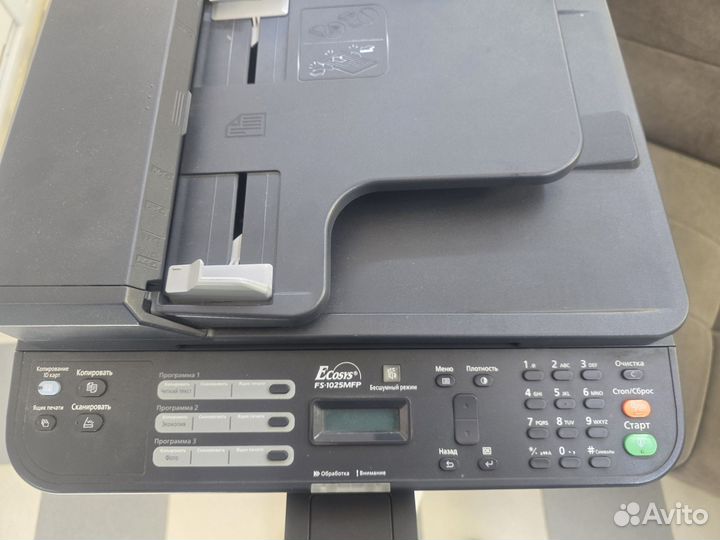 Принтер Kyocera Ecosys FS-1025MFP